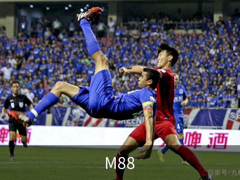 走进M88